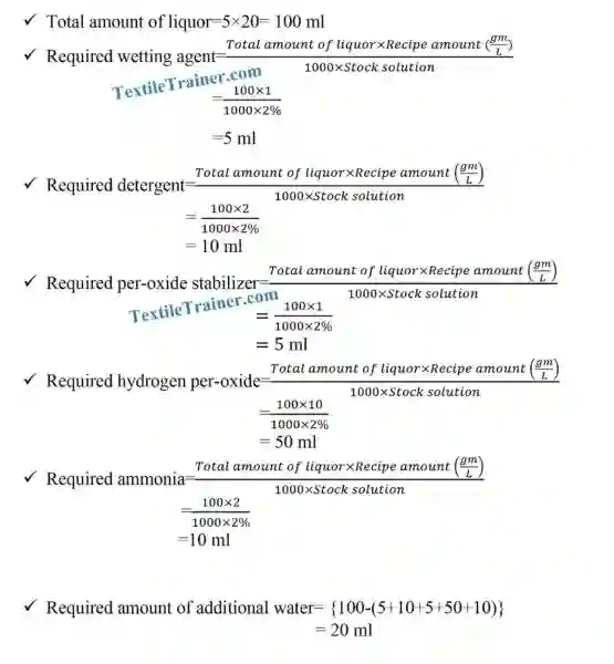 Recipe calculation for wool scouring