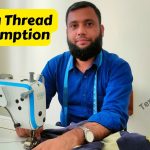 sewing thread consumption calculation